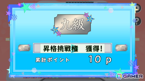 ホロライブタレント25名が参戦の「ホロライブオールスター バトルタイルズ」がSteamで11月28日に配信！麻雀×格闘ゲームのデジタルボードゲームの画像9