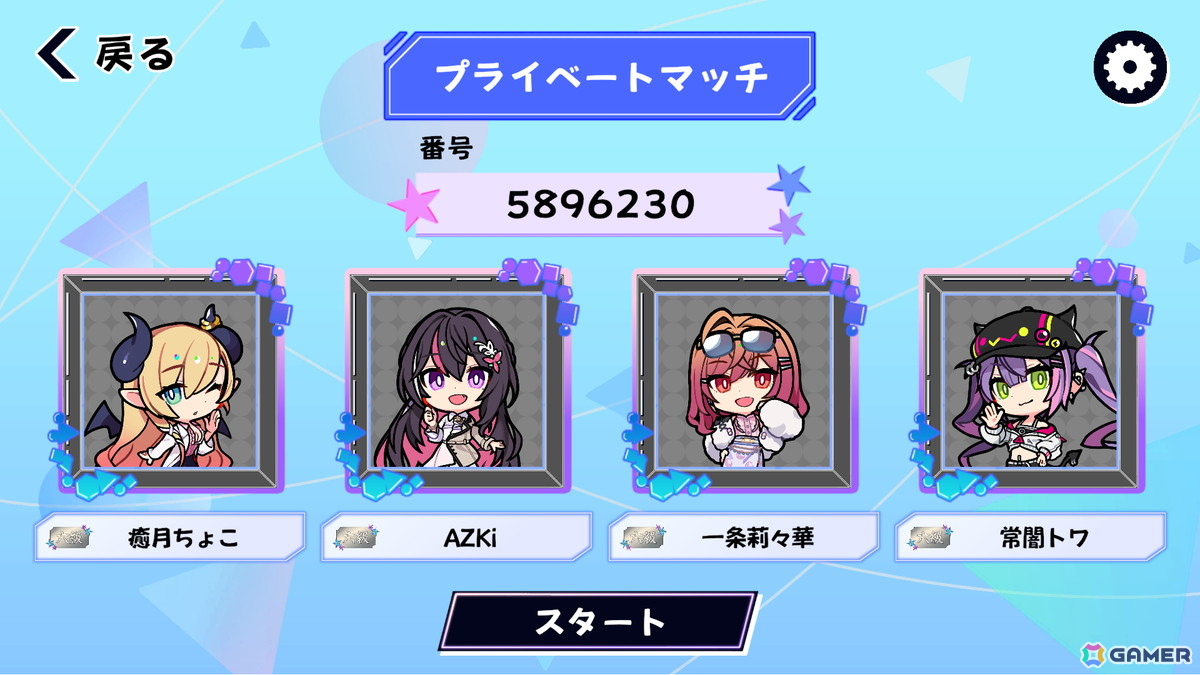 ホロライブタレント25名が参戦の「ホロライブオールスター バトルタイルズ」がSteamで11月28日に配信!麻雀×格闘ゲームのデジタルボードゲームの画像