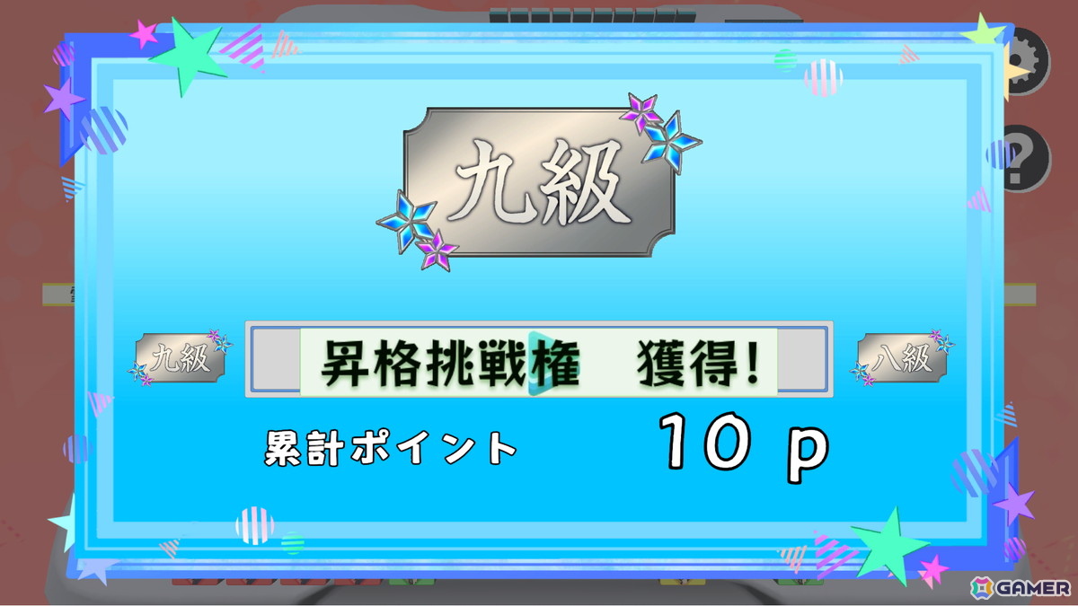 ホロライブタレント25名が参戦の「ホロライブオールスター バトルタイルズ」がSteamで11月28日に配信!麻雀×格闘ゲームのデジタルボードゲームの画像