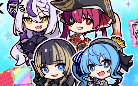 ホロライブタレント25名が参戦の「ホロライブオールスター バトルタイルズ」がSteamで11月28日に配信!麻雀×格闘ゲームのデジタルボードゲーム