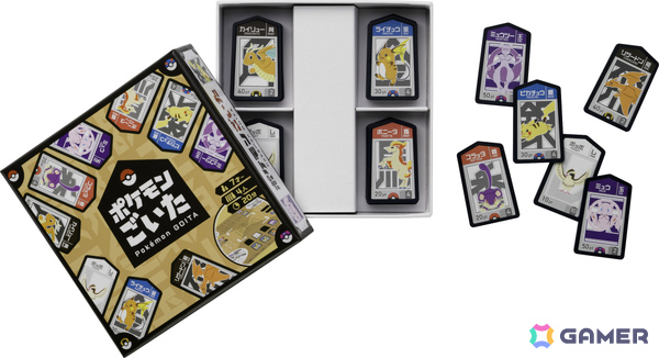 ポケモンの新作ボードゲーム「ポケモンごいた」が12月18日に発売！誰がいちばん早く8枚のコマを出せるかを競う2対2の協力バトルの画像2