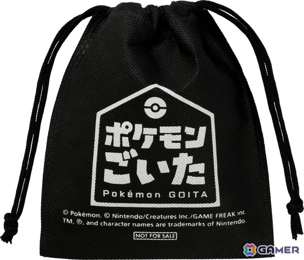ポケモンの新作ボードゲーム「ポケモンごいた」が12月18日に発売！誰がいちばん早く8枚のコマを出せるかを競う2対2の協力バトルの画像3