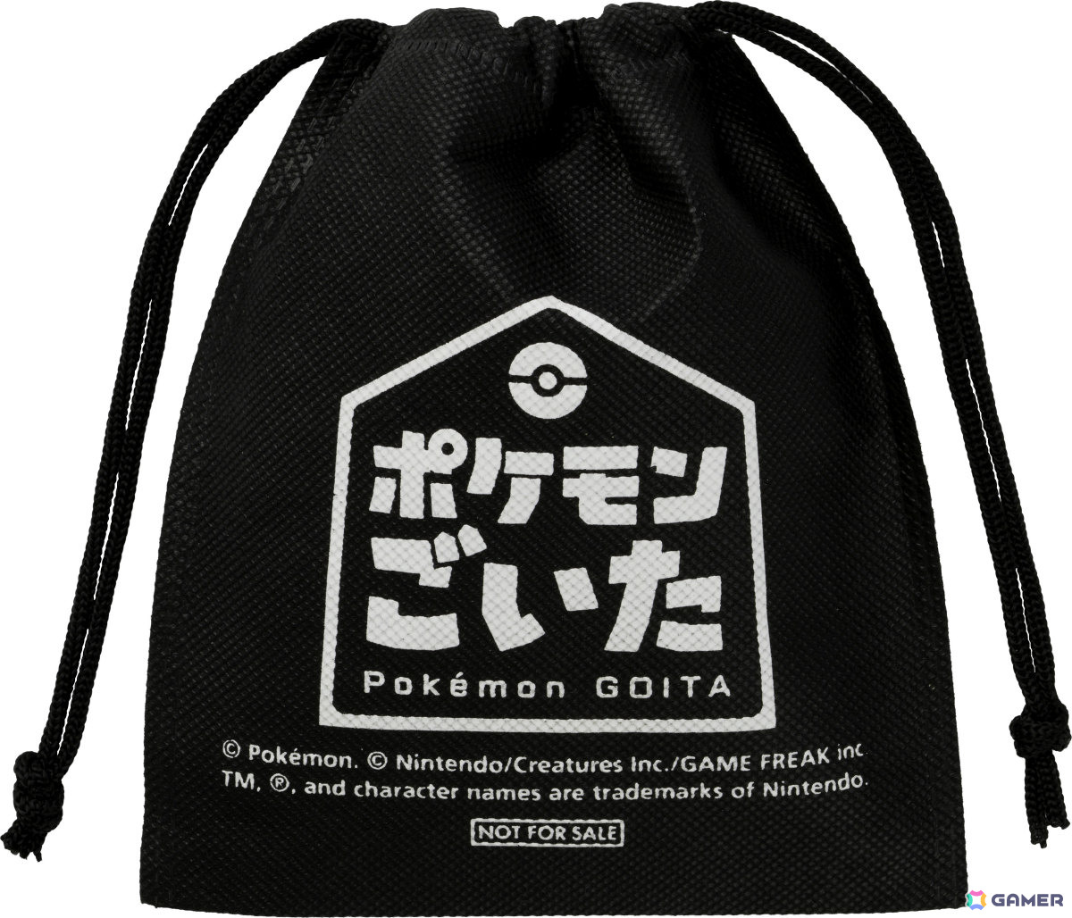 ポケモンの新作ボードゲーム「ポケモンごいた」が12月18日に発売！誰がいちばん早く8枚のコマを出せるかを競う2対2の協力バトルの画像