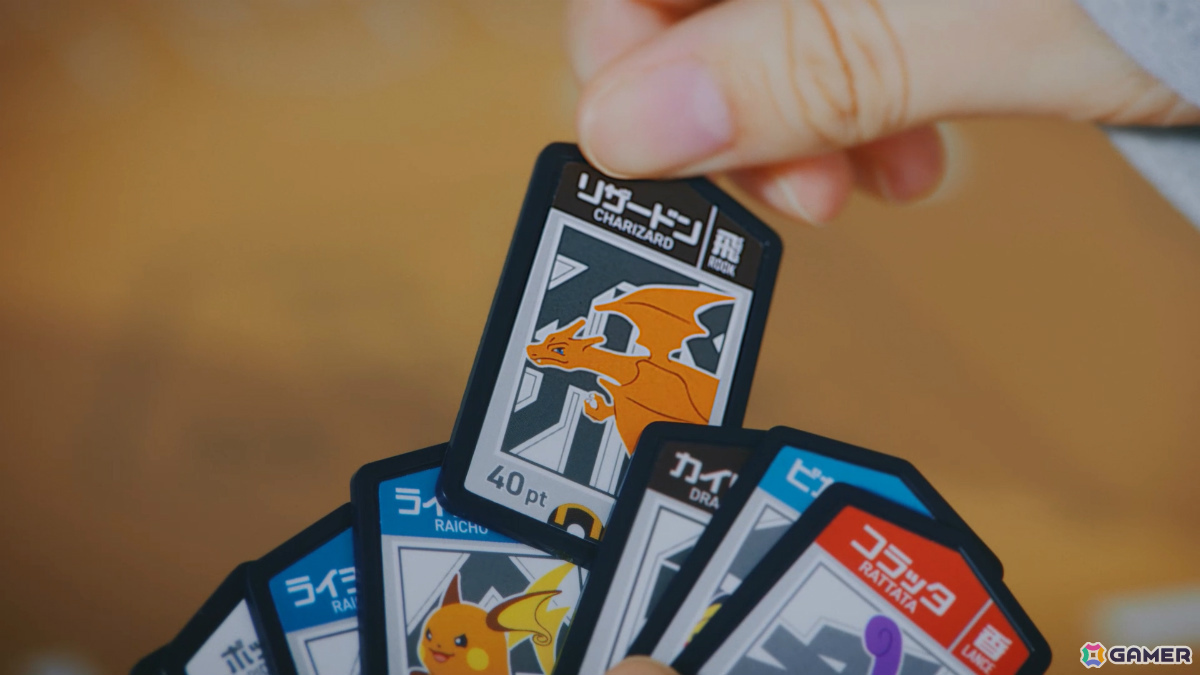 ポケモンの新作ボードゲーム「ポケモンごいた」が12月18日に発売！誰がいちばん早く8枚のコマを出せるかを競う2対2の協力バトルの画像