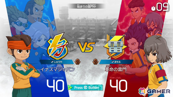 無限に遊べる超次元サッカーRPG「イナズマイレブン 英雄たちのヴィクトリーロード」が発売！ストーリーモード冒頭30分のプレイ動画も公開中の画像