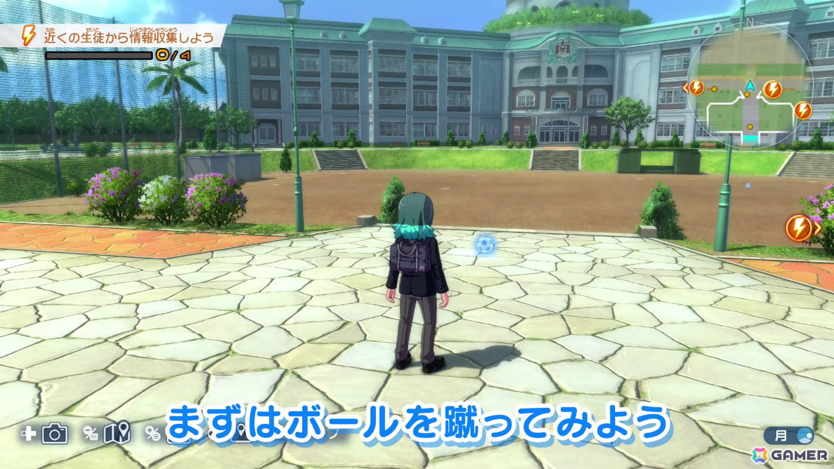 無限に遊べる超次元サッカーRPG「イナズマイレブン 英雄たちのヴィクトリーロード」が発売！ストーリーモード冒頭30分のプレイ動画も公開中の画像11
