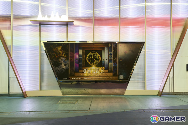 「ミュージカル『刀剣乱舞』 十周年記念 乱舞博覧会」前期日程の写真レポートが公開！“刀ミュ“の歩みとこれまでの本公演12作品の名場面を体感できる空間にの画像1