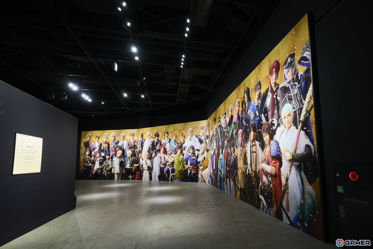 「ミュージカル『刀剣乱舞』 十周年記念 乱舞博覧会」前期日程の写真レポートが公開!“刀ミュ“の歩みとこれまでの本公演12作品の名場面を体感できる空間にの画像