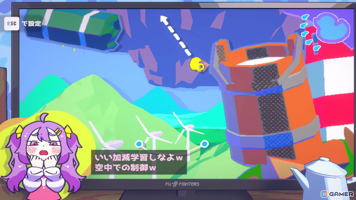 ナマイキ少女の辛辣な煽りを受けながら挑む高難易度登山アクション「ざこのあひる」のリリース日が11月21日に決定！の画像6