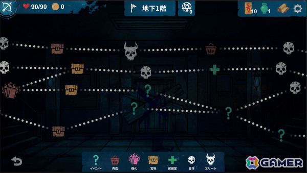 女子高生たちが怨霊に支配された学校を取り戻すローグライク・デッキ構築型ホラーゲーム「Midnight Study」の早期アクセスがSteamで開始の画像