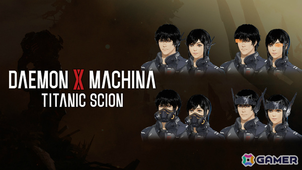 「DAEMON X MACHINA TITANIC SCION」エキスパンションパック「深淵の脅威」が配信！調査起点区域：ローカス・イニティーで新種のイモータルに挑めの画像17