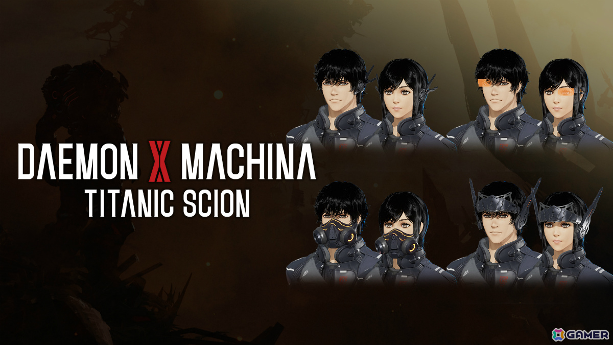 「DAEMON X MACHINA TITANIC SCION」エキスパンションパック「深淵の脅威」が配信!調査起点区域:ローカス・イニティーで新種のイモータルに挑めの画像