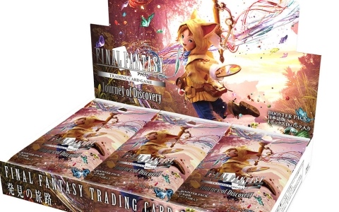 「ファイナルファンタジー・トレーディングカードゲーム ブースターパック 発見の旅路」が発売!「FFXIV: 黄金のレガシー」が新規参戦