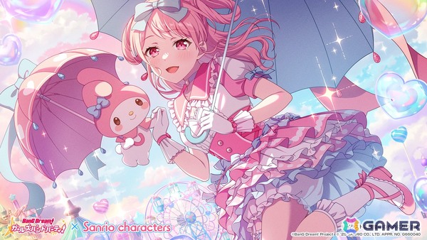 「ガルパ」×「サンリオキャラクターズ」コラボPart2ではましろ、彩、愛音がガチャに登場！パスパレとマイメロディによるコラボ楽曲「♡桃色片想い♡」もの画像11