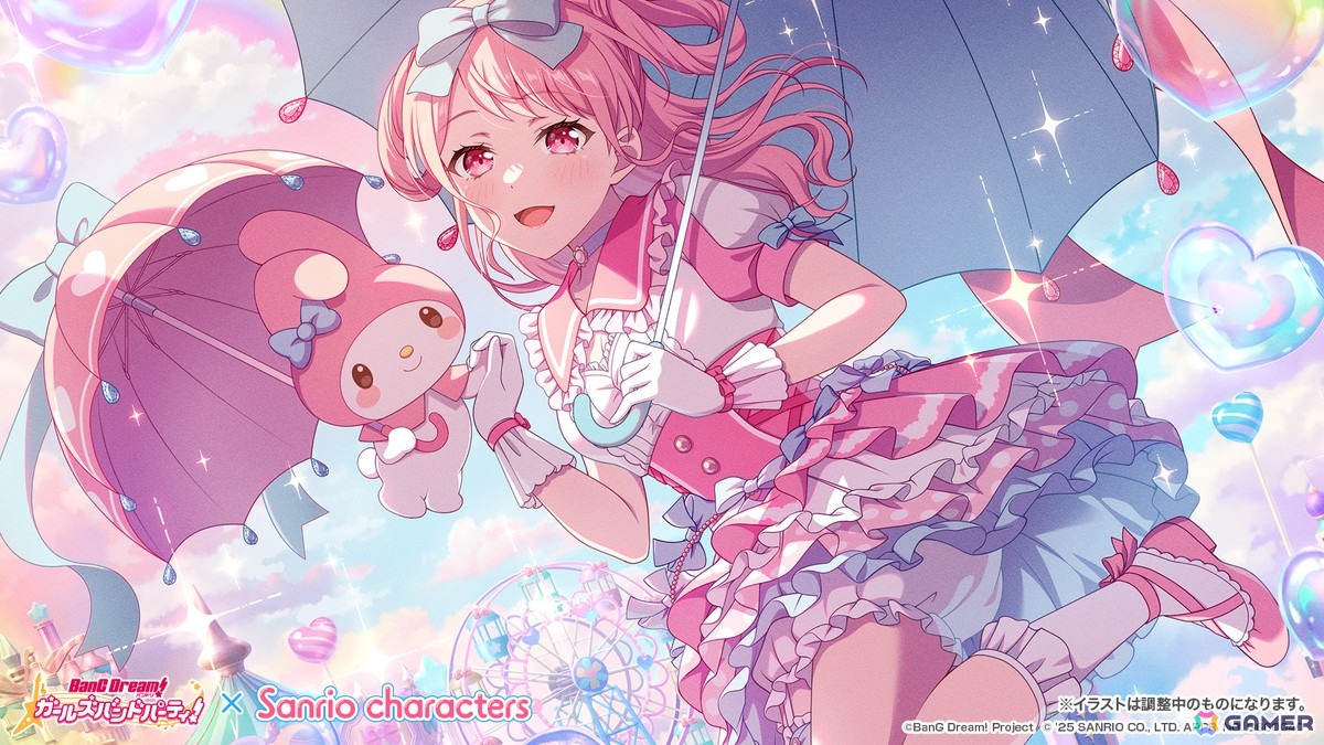 ★5丸山彩(特訓後)