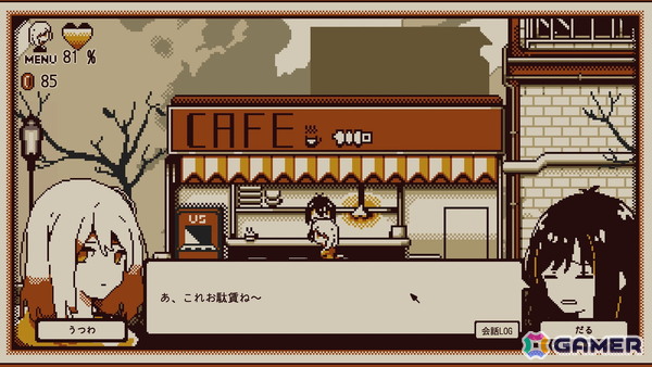 “ゲームって性格でるよね？”をテーマにした独自のゲーム性が話題となった「Refind Self: 性格診断ゲーム」が発売2周年で販売本数50万本を突破！の画像