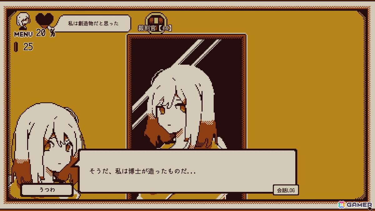 “ゲームって性格でるよね？”をテーマにした独自のゲーム性が話題となった「Refind Self: 性格診断ゲーム」が発売2周年で販売本数50万本を突破！の画像3