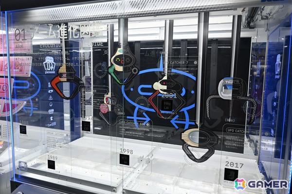 「アミューズメント エキスポ 2025」フォトレポート!「サザエさん」「鬼滅の刃」「ONE PIECE」のアーケードゲームなどの注目タイトルも出展&試遊できるの画像