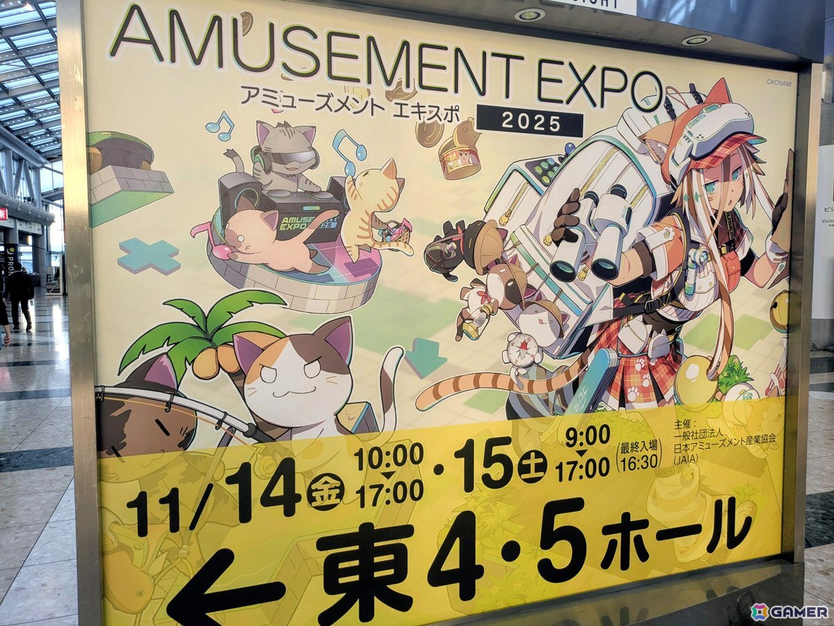 「アミューズメント エキスポ 2025」フォトレポート!「サザエさん」「鬼滅の刃」「ONE PIECE」のアーケードゲームなどの注目タイトルも出展&試遊できるの画像