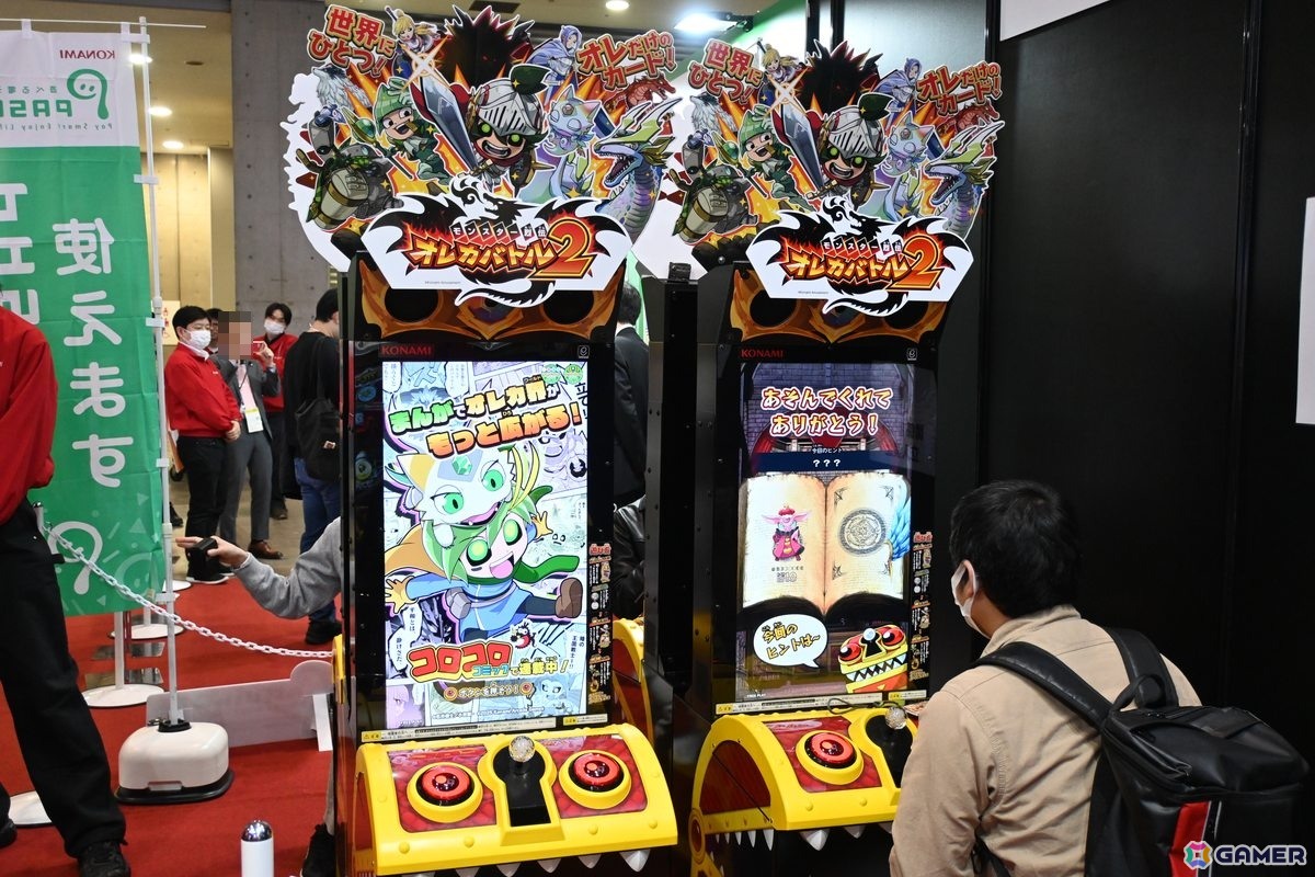 「アミューズメント エキスポ 2025」フォトレポート！「サザエさん」「鬼滅の刃」「ONE PIECE」のアーケードゲームなどの注目タイトルも出展＆試遊できるの画像11