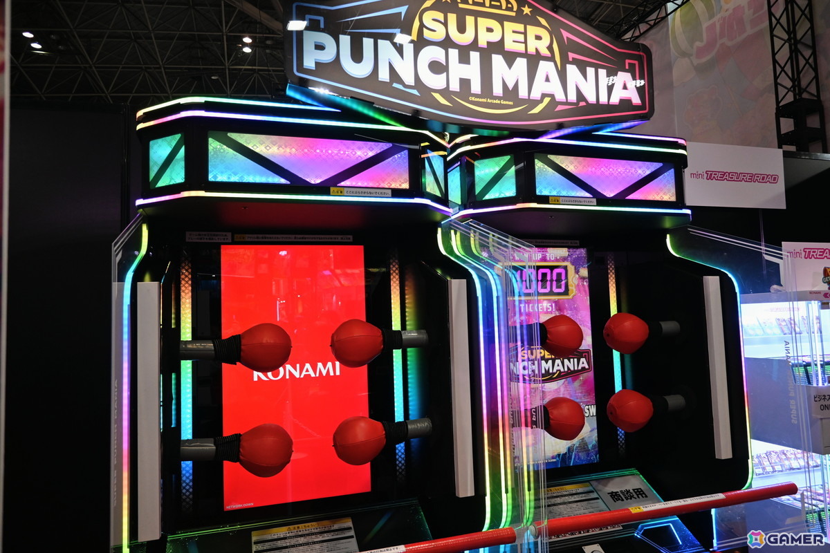 「アミューズメント エキスポ 2025」フォトレポート！「サザエさん」「鬼滅の刃」「ONE PIECE」のアーケードゲームなどの注目タイトルも出展＆試遊できるの画像13