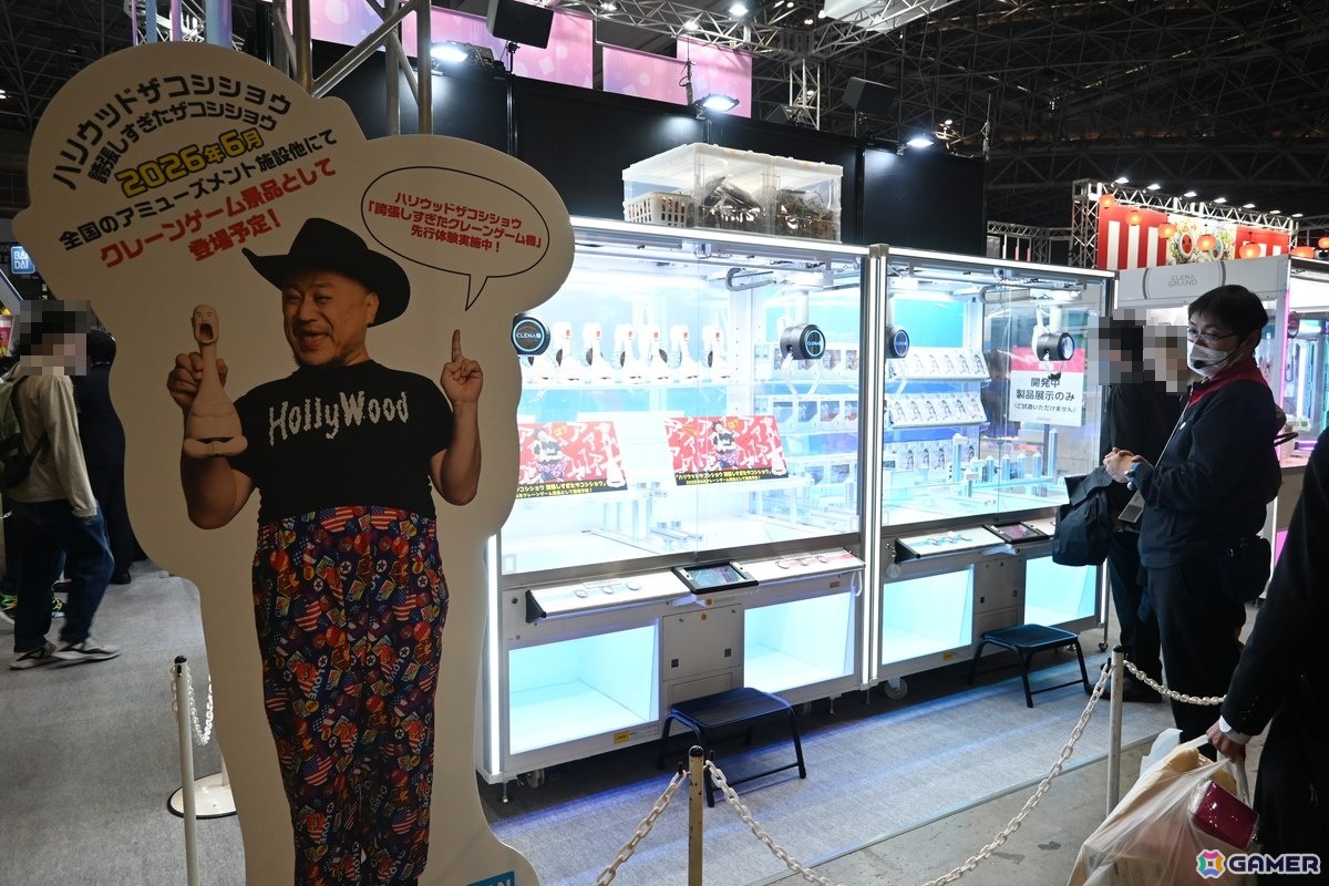 「アミューズメント エキスポ 2025」フォトレポート！「サザエさん」「鬼滅の刃」「ONE PIECE」のアーケードゲームなどの注目タイトルも出展＆試遊できるの画像38