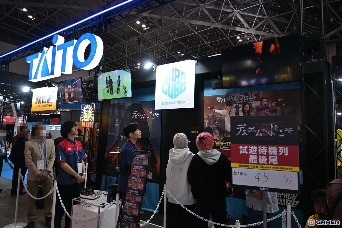 「アミューズメント エキスポ 2025」フォトレポート!「サザエさん」「鬼滅の刃」「ONE PIECE」のアーケードゲームなどの注目タイトルも出展&試遊できるの画像