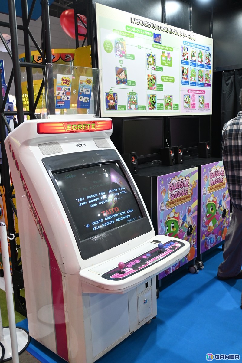 「アミューズメント エキスポ 2025」フォトレポート！「サザエさん」「鬼滅の刃」「ONE PIECE」のアーケードゲームなどの注目タイトルも出展＆試遊できるの画像43