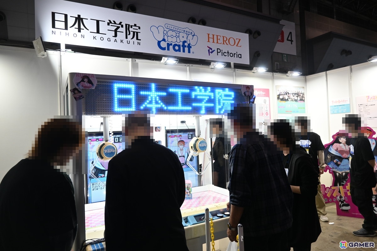 「アミューズメント エキスポ 2025」フォトレポート!「サザエさん」「鬼滅の刃」「ONE PIECE」のアーケードゲームなどの注目タイトルも出展&試遊できるの画像