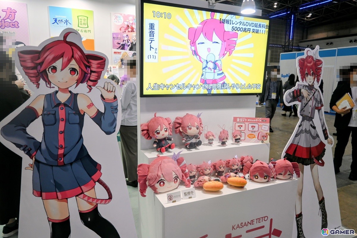 「アミューズメント エキスポ 2025」フォトレポート！「サザエさん」「鬼滅の刃」「ONE PIECE」のアーケードゲームなどの注目タイトルも出展＆試遊できるの画像69