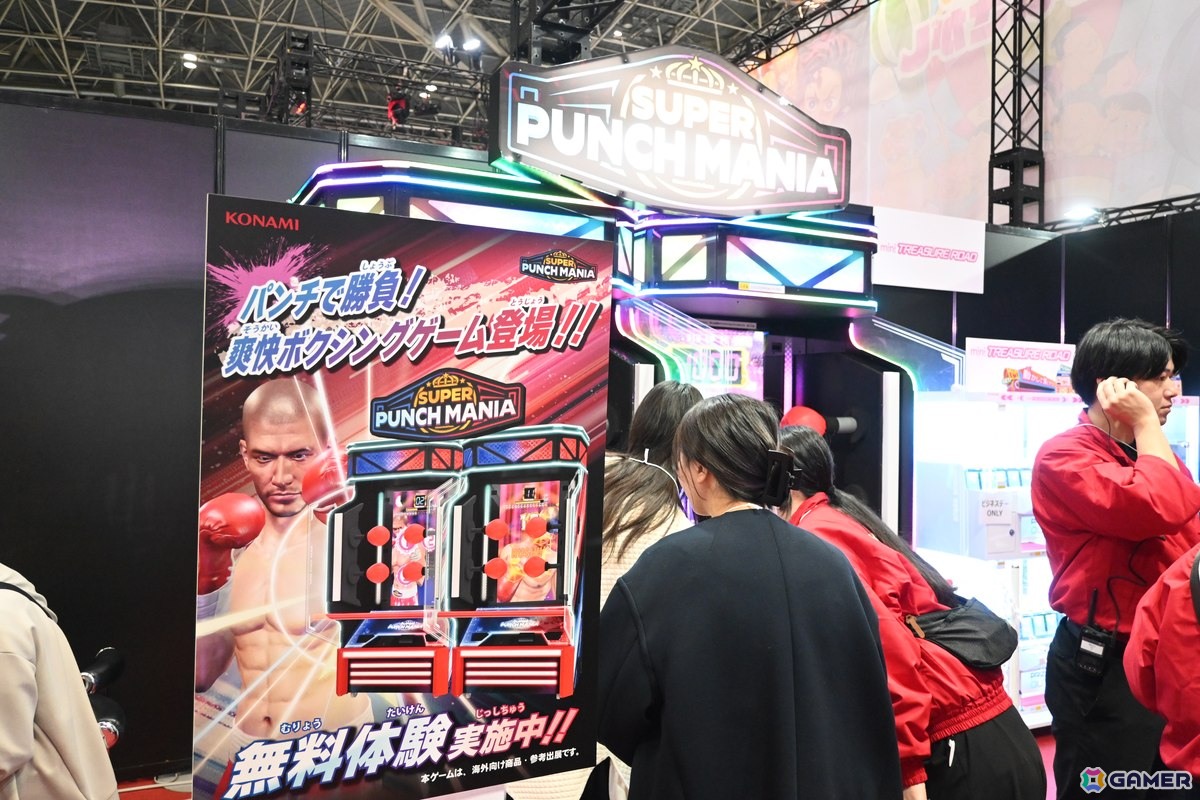 「アミューズメント エキスポ 2025」フォトレポート！「サザエさん」「鬼滅の刃」「ONE PIECE」のアーケードゲームなどの注目タイトルも出展＆試遊できるの画像9