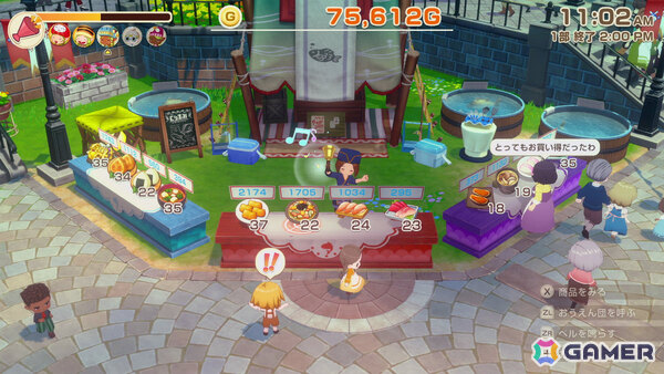 「牧場物語 Let's！風のグランドバザール」Steam版が初セールで20％オフ！寿司屋風の衣装などがもらえるスペシャルカード2を含むアップデートもの画像