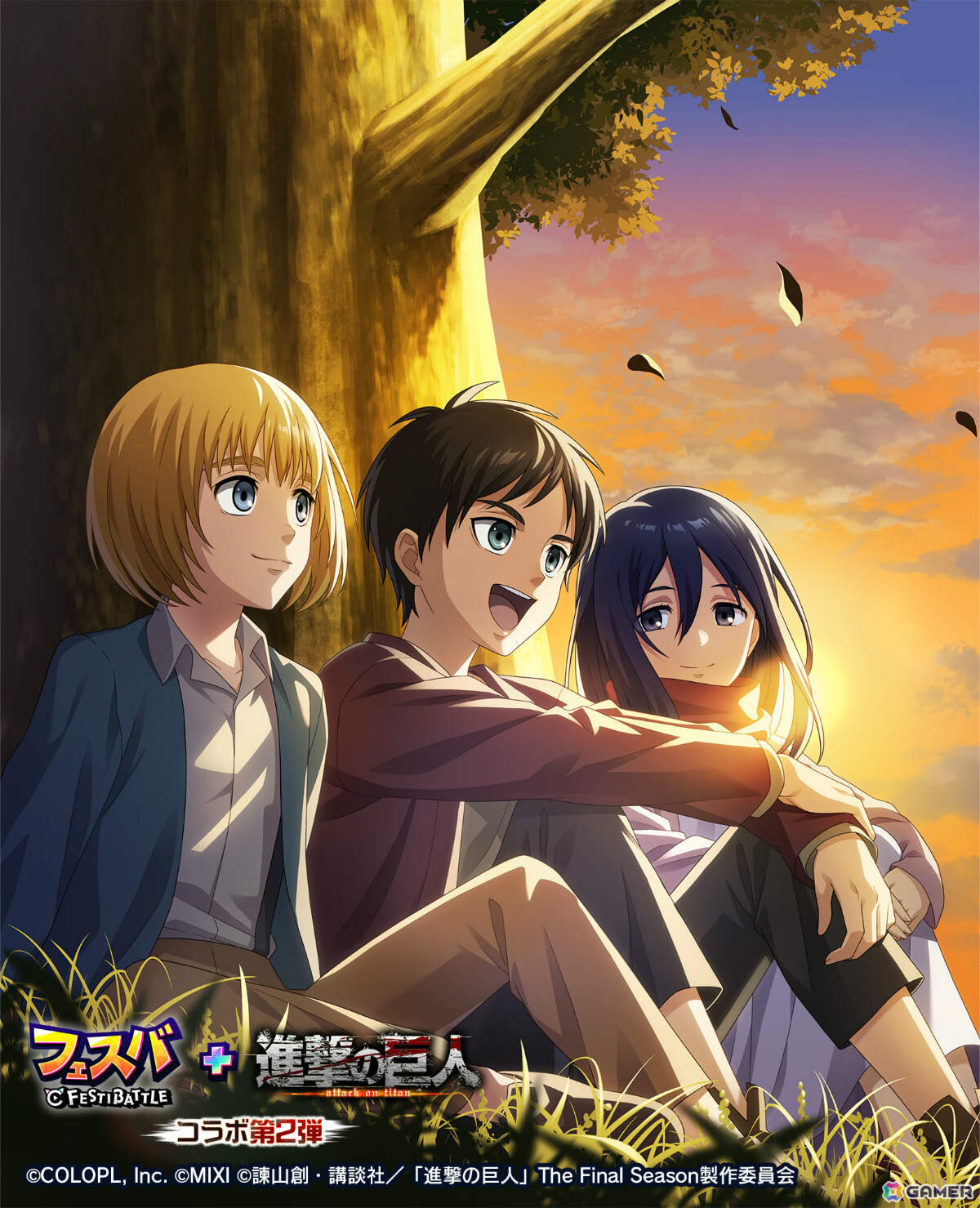 「フェスバ＋」×「進撃の巨人」コラボイベント第2弾が開催！エレン（CV：梶裕貴）のバトルウェア2種がピックアップでガチャに登場の画像