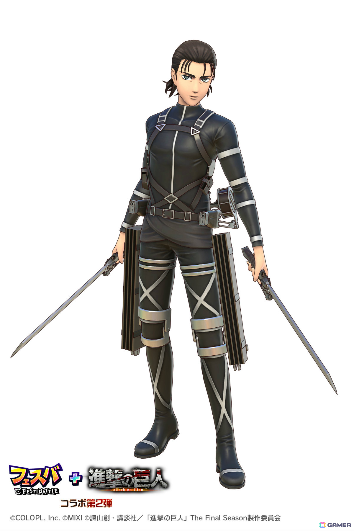 フェスバ＋」×「進撃の巨人」コラボイベント第2弾が開催！エレン（CV