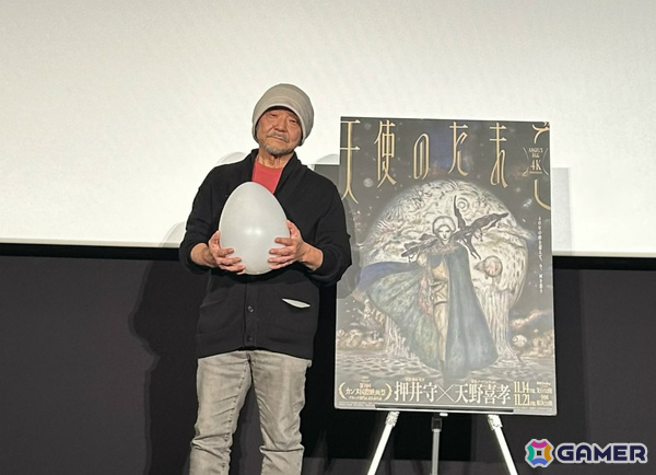 アニメ「天使のたまご 4Kリマスター」押井守監督が登壇したドルビーシネマ公開記念舞台挨拶の公式レポートが到着！の画像2