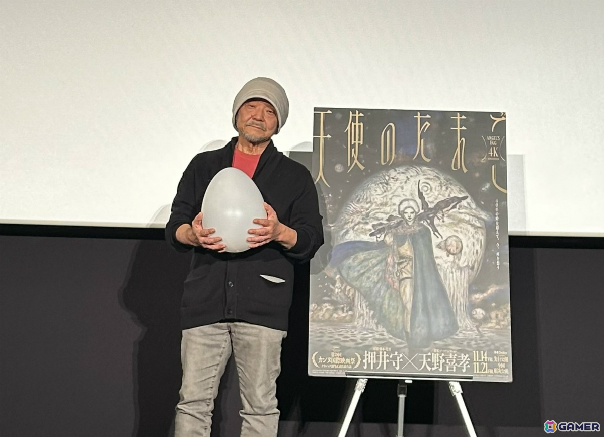 アニメ「天使のたまご 4Kリマスター」押井守監督が登壇したドルビーシネマ公開記念舞台挨拶の公式レポートが到着！の画像