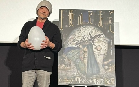 アニメ「天使のたまご 4Kリマスター」押井守監督が登壇したドルビーシネマ公開記念舞台挨拶の公式レポートが到着!