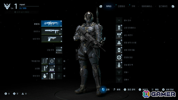 「タワー オブ アイオン」を継承した新作MMORPG「AION2」やオープンワールドタクティカルシューター「シンダーシティ」などのPVがG-STAR 2025で公開！の画像