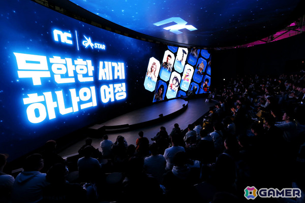 「タワー オブ アイオン」を継承した新作MMORPG「AION2」やオープンワールドタクティカルシューター「シンダーシティ」などのPVがG-STAR 2025で公開！の画像