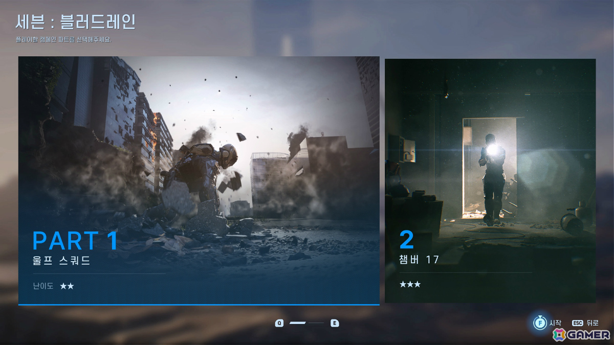 「タワー オブ アイオン」を継承した新作MMORPG「AION2」やオープンワールドタクティカルシューター「シンダーシティ」などのPVがG-STAR 2025で公開！の画像
