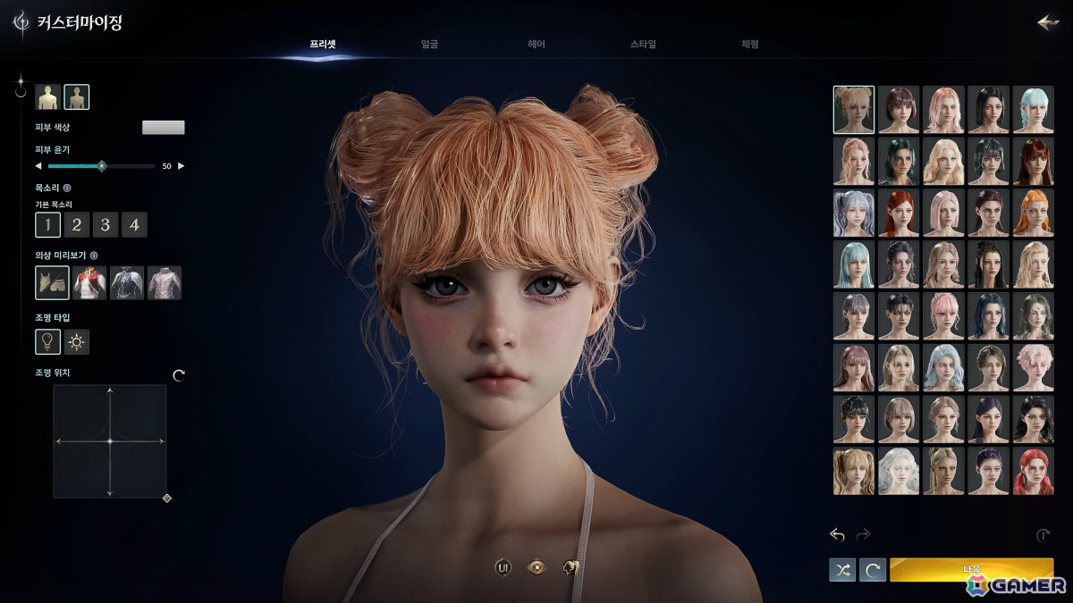 「タワー オブ アイオン」を継承した新作MMORPG「AION2」やオープンワールドタクティカルシューター「シンダーシティ」などのPVがG-STAR 2025で公開！の画像