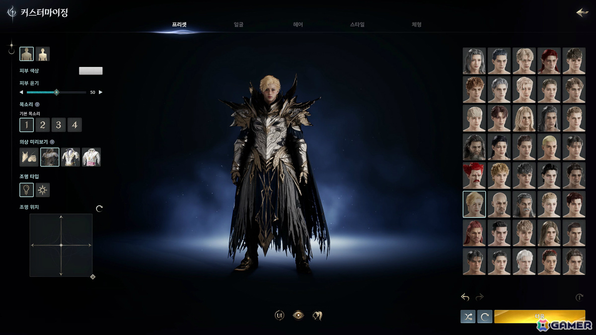 「タワー オブ アイオン」を継承した新作MMORPG「AION2」やオープンワールドタクティカルシューター「シンダーシティ」などのPVがG-STAR 2025で公開！の画像8