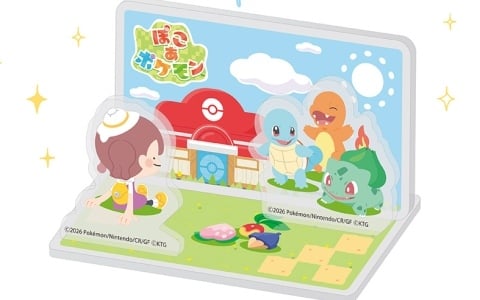 ゲオにて「ぽこ あ ポケモン」の予約受付が開始！ゲオオリジナル特典「アクリルジオラマ」付きの画像