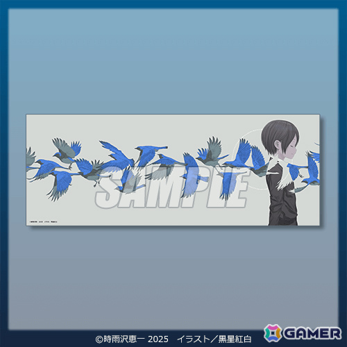 「キノの旅 the Beautiful World」25周年記念オンラインくじが11月18日よりくじ引き堂で販売開始！の画像