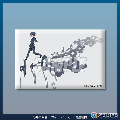 「キノの旅 the Beautiful World」25周年記念オンラインくじが11月18日よりくじ引き堂で販売開始！の画像