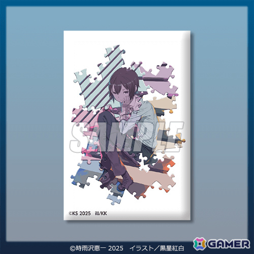 「キノの旅 the Beautiful World」25周年記念オンラインくじが11月18日よりくじ引き堂で販売開始！の画像