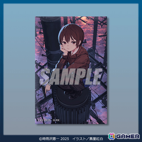 「キノの旅 the Beautiful World」25周年記念オンラインくじが11月18日よりくじ引き堂で販売開始！の画像