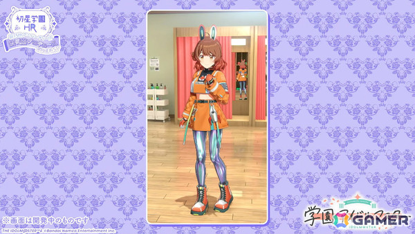 「学マス」雨夜燕（CV：天音ゆかり）プロデュース開始直前！楽曲「理論武装して」の実装やガシャ、1.5周年情報などが一挙発表の画像50