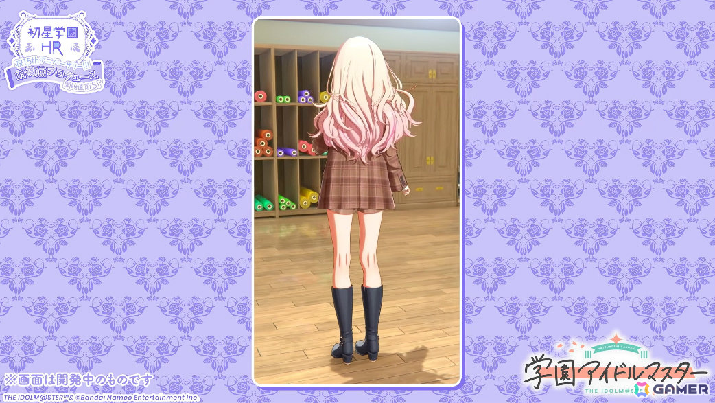 「学マス」雨夜燕（CV：天音ゆかり）プロデュース開始直前！楽曲「理論武装して」の実装やガシャ、1.5周年情報などが一挙発表の画像