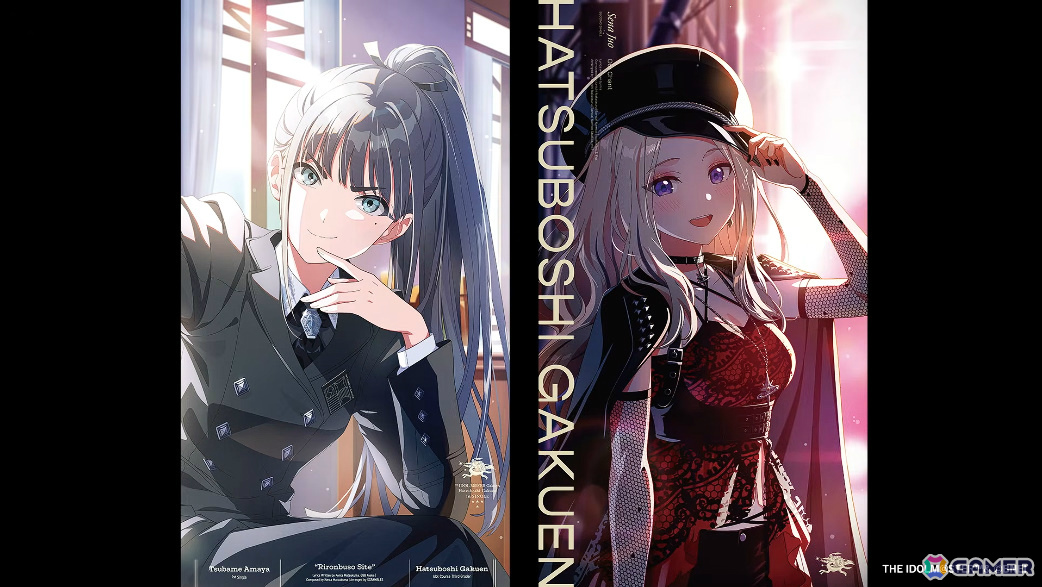 「学マス」雨夜燕（CV：天音ゆかり）プロデュース開始直前！楽曲「理論武装して」の実装やガシャ、1.5周年情報などが一挙発表の画像